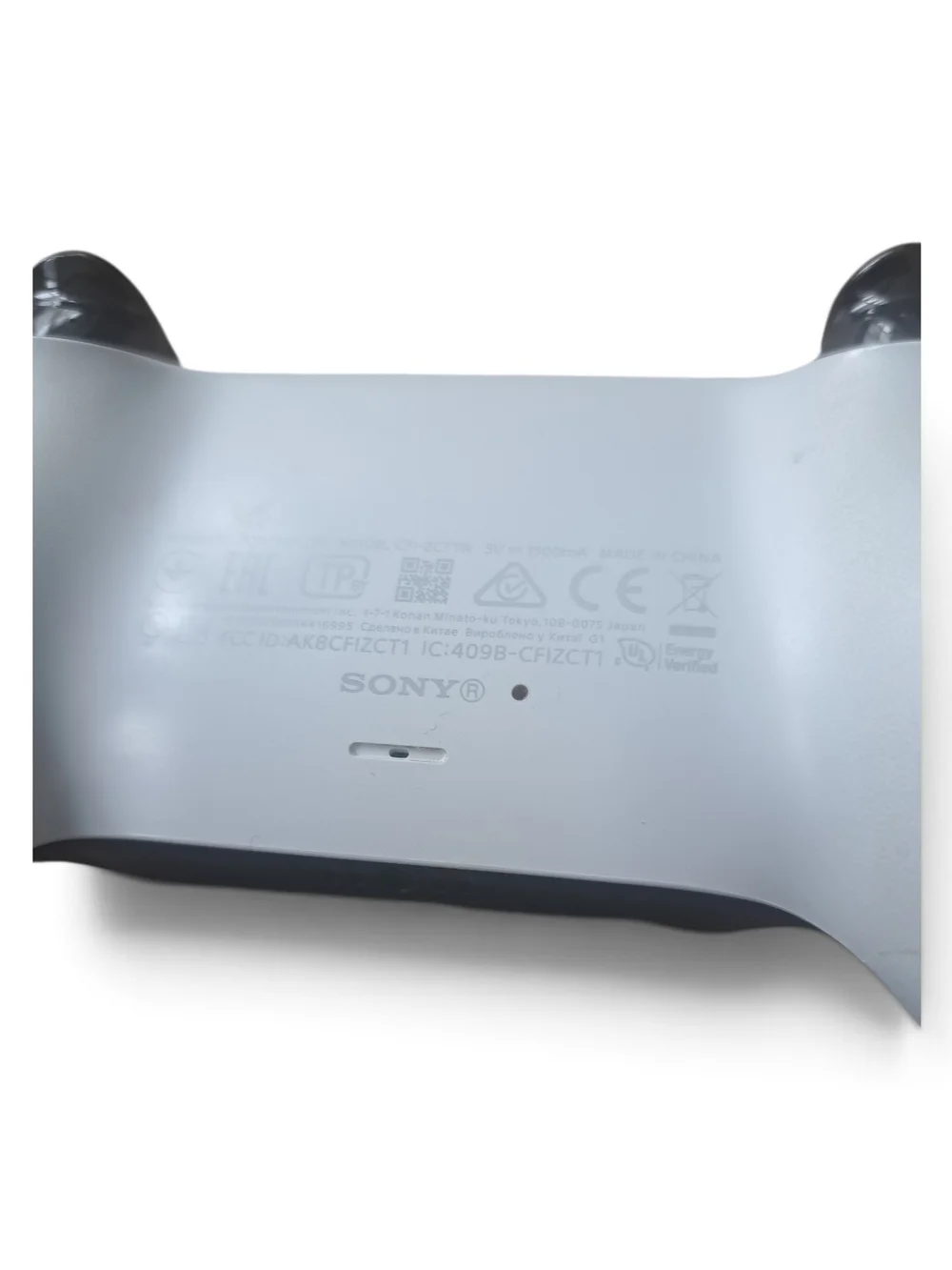Sony DualSense Wireless Controller - White and Black